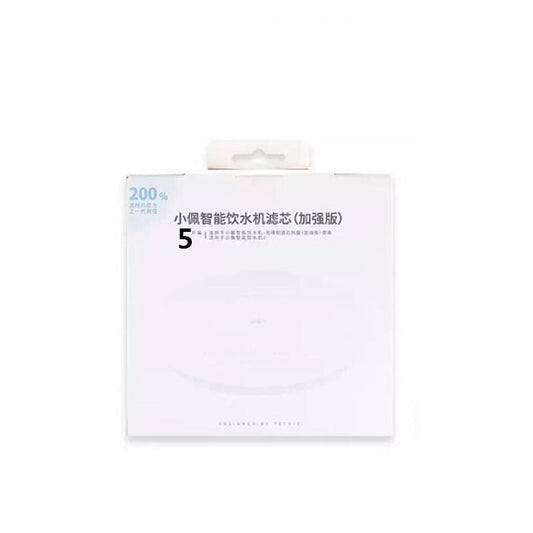 JMT-767434 Automatic Pet Water Fountain for Cats and Dogs - Detachable Plastic Design