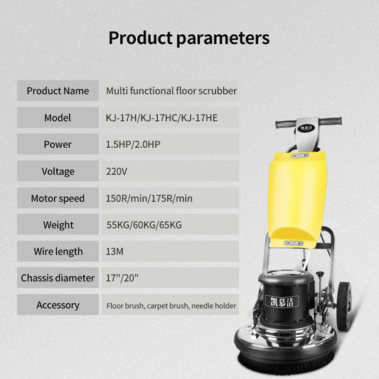 JMT-767882 Multifunctional Electric Carpet and Floor Cleaning Machine for Marble Polishing