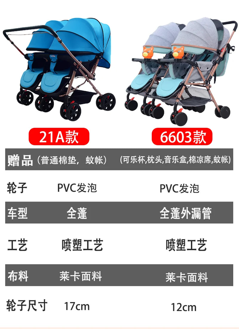 JMT-770826 Twins Baby Stroller Set for Kids - Dual Reborn Baby Push Pram