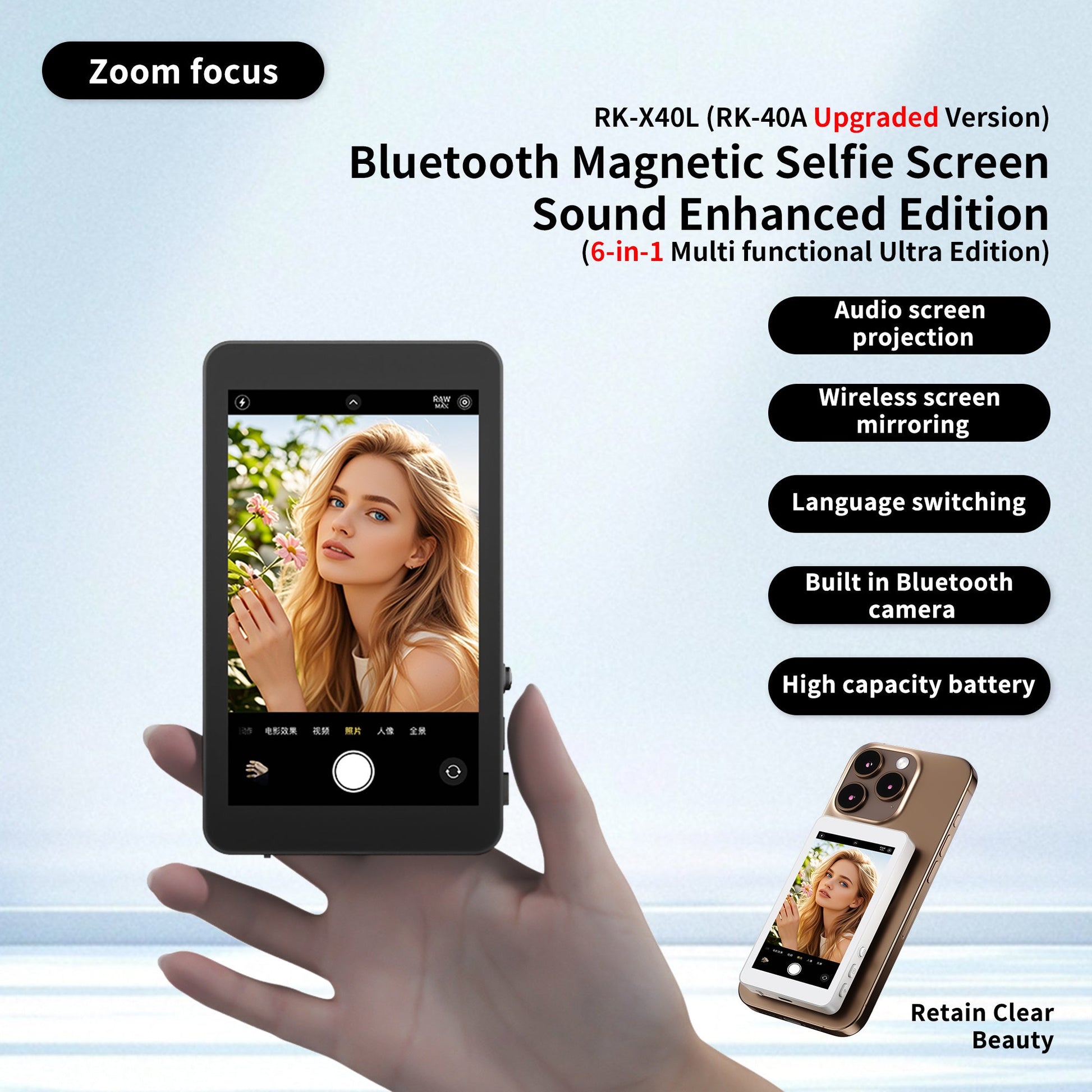 JMT-779786 Upgraded RK-X40L Mobile Selfie Screen Projector with Audio, Focusing Feature, and Built-in Camera Button