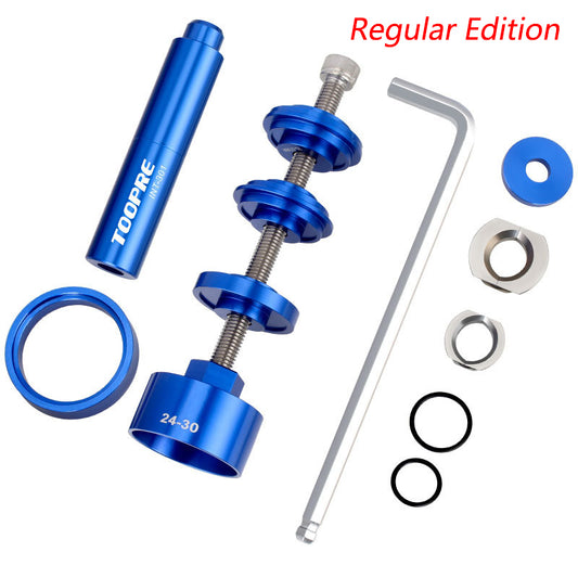 JMT-783754 Mountain Bike Bottom Bracket Installation Tool for Press-Fit Systems