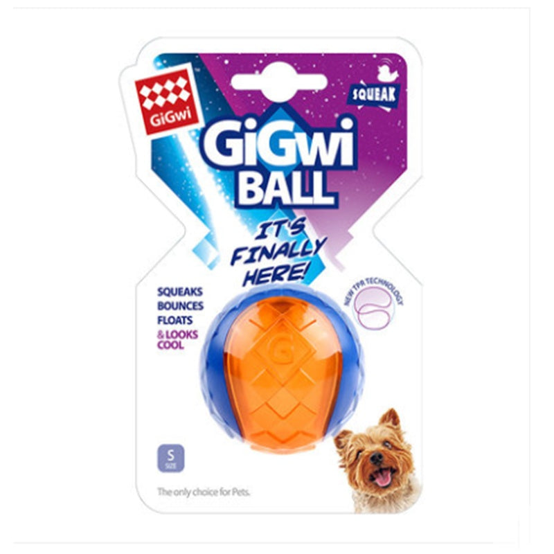 JMT-784522 Chewable Rubber Ball for Playtime Fun - 5cm Dog Toy