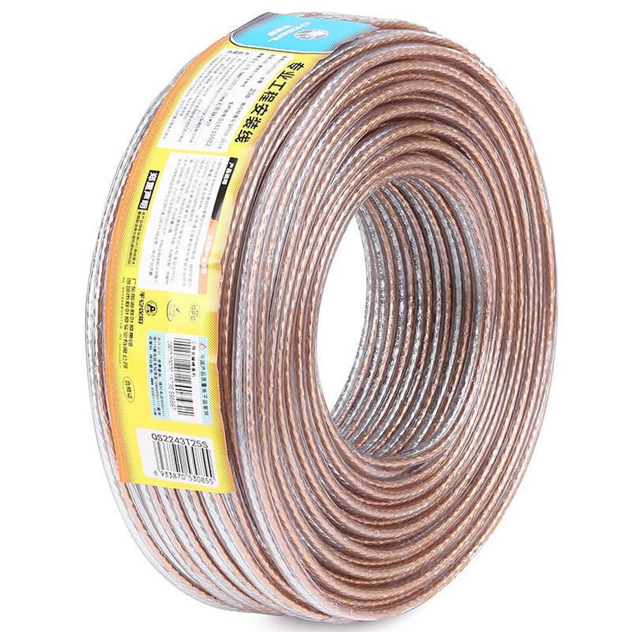 JMT-785546 Surround Speaker Amplifier Cable - 50, 150, and 200 Cores for Multimedia and Home Theater Systems