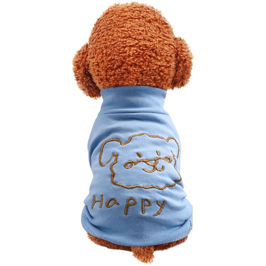 JMT-787146 Happy Puppy Two-Legged Clothing - Blue & Yellow Bottoming Shirt for Pets