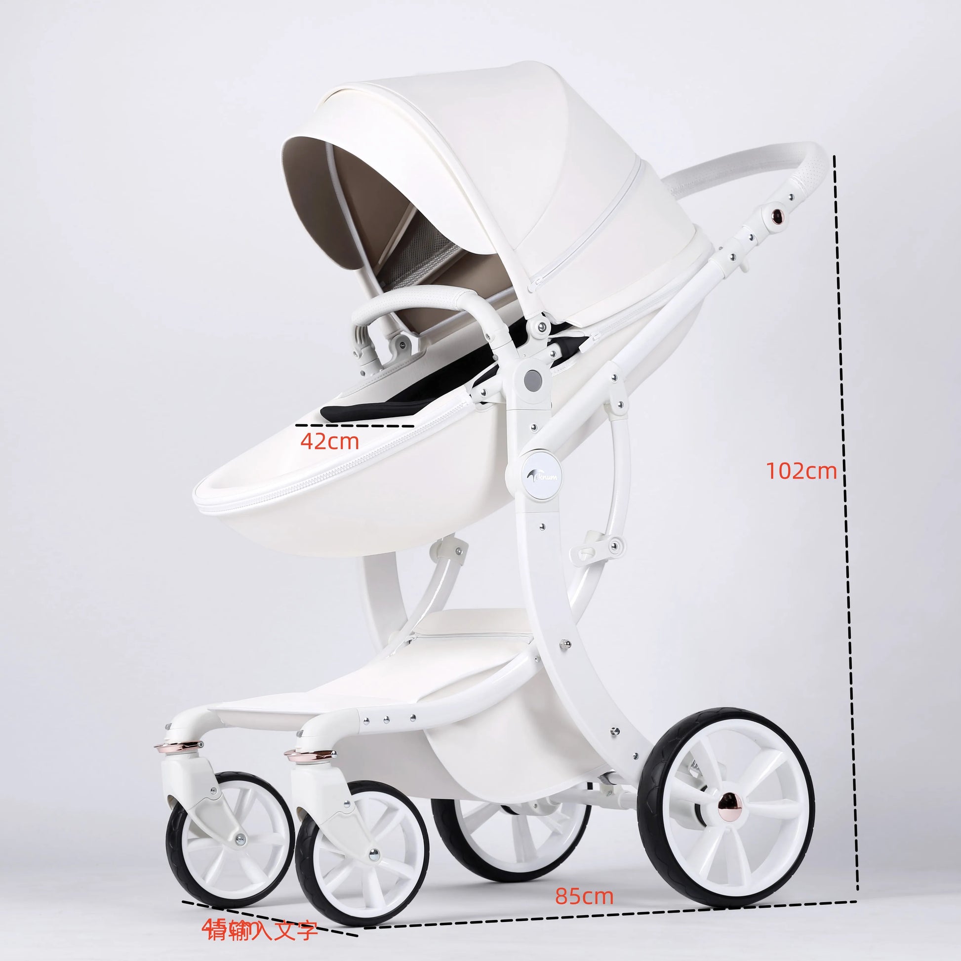 JMT-790154 Foldable Baby Stroller with Bassinet for Travel, Compact Design and Easy Transport