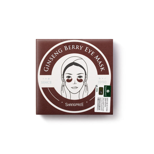 JMT-795978 Green Princess Spirulina Red Ginseng Eye Mask – 60 Hydrating Tablets for Dark Circle Reduction and Skin Tightening