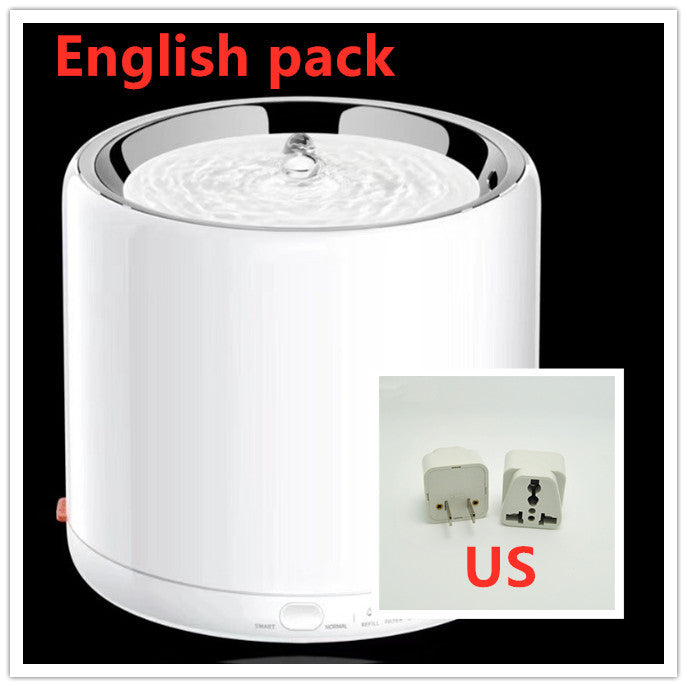 JMT-800202 White Pet Drinking Fountain - 2nd Generation Tray - Durable Plastic Design for Cats