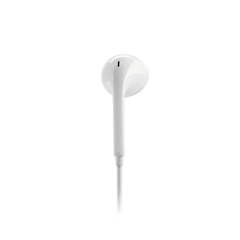 JMT-801162 Wired In-Ear Headset with Microphone for Mobile Phone Calls and Music, White, 1.2m Cable Length