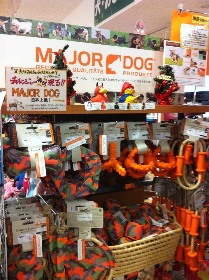 JMT-802314 Cross Tension Strap for Pets - Rubber Material, 31033 Model, One Pack