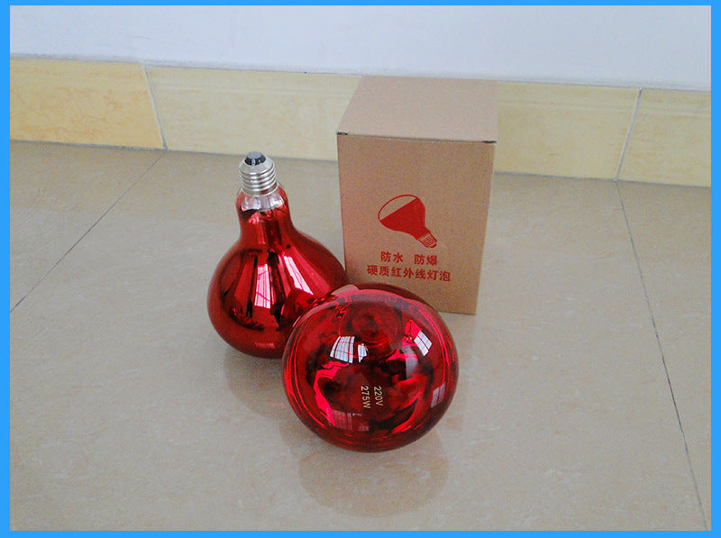 JMT-805770 275W Infrared Physiotherapy Bulb - Explosion-Proof Far Infrared Heating Bulb for Home Use