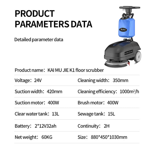 JMT-812170 Collapsible Floor Scrubber and Dryer with Washing and Scrubbing Functions