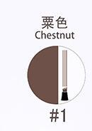 JMT-816266 Microblading Eyebrow Pen - Multicolor Options, M5031 Model with Maroon, Brown, Dark Gray, and Black Tones