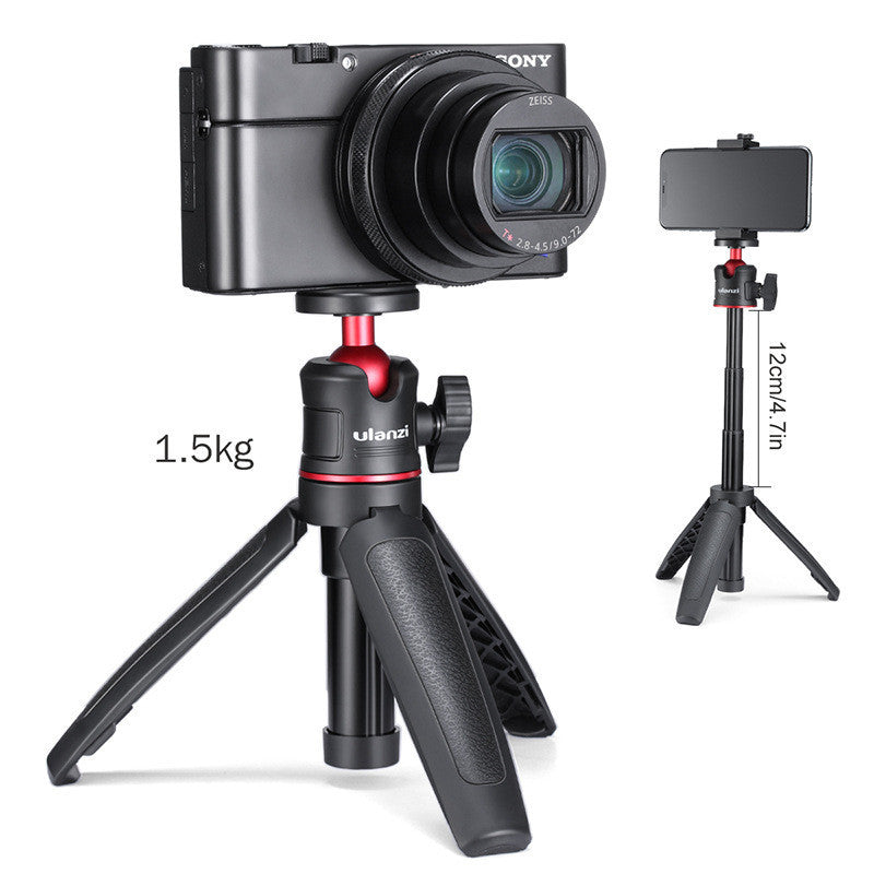 JMT-816842 Desktop Tripod for Smartphones and Micro Cameras, Adjustable ABS & Aluminum Design, Model: MT-08