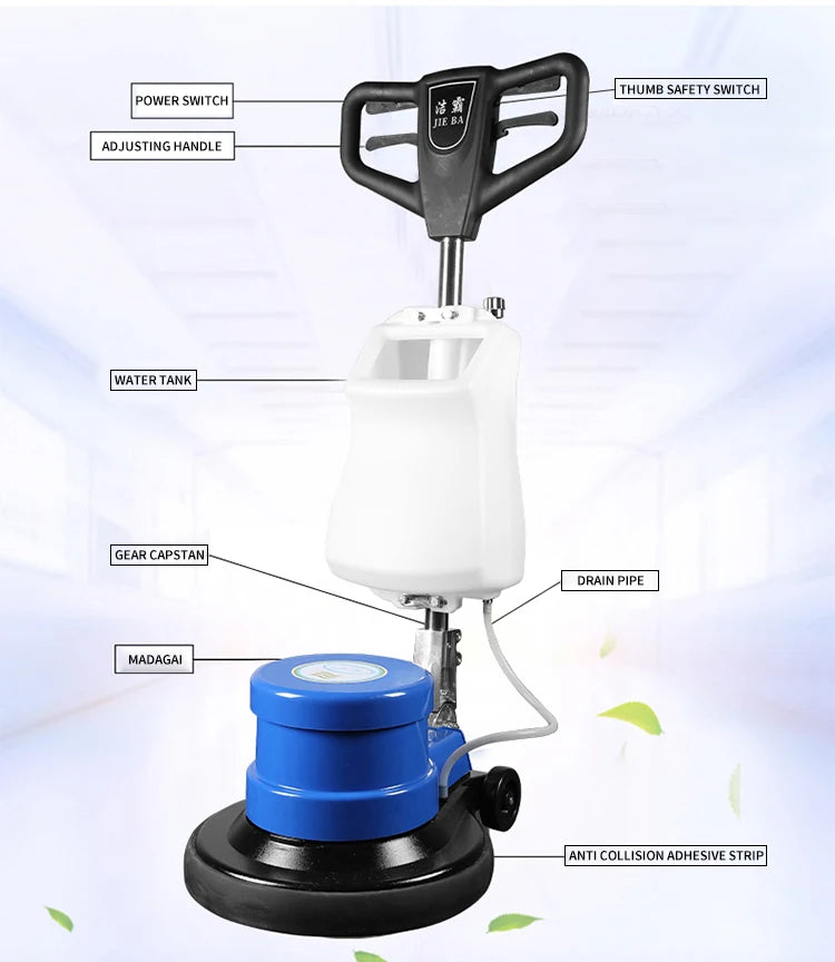JMT-822218 18-Inch Multifunctional Floor Buffer and Burnisher with 154 RPM Rotation