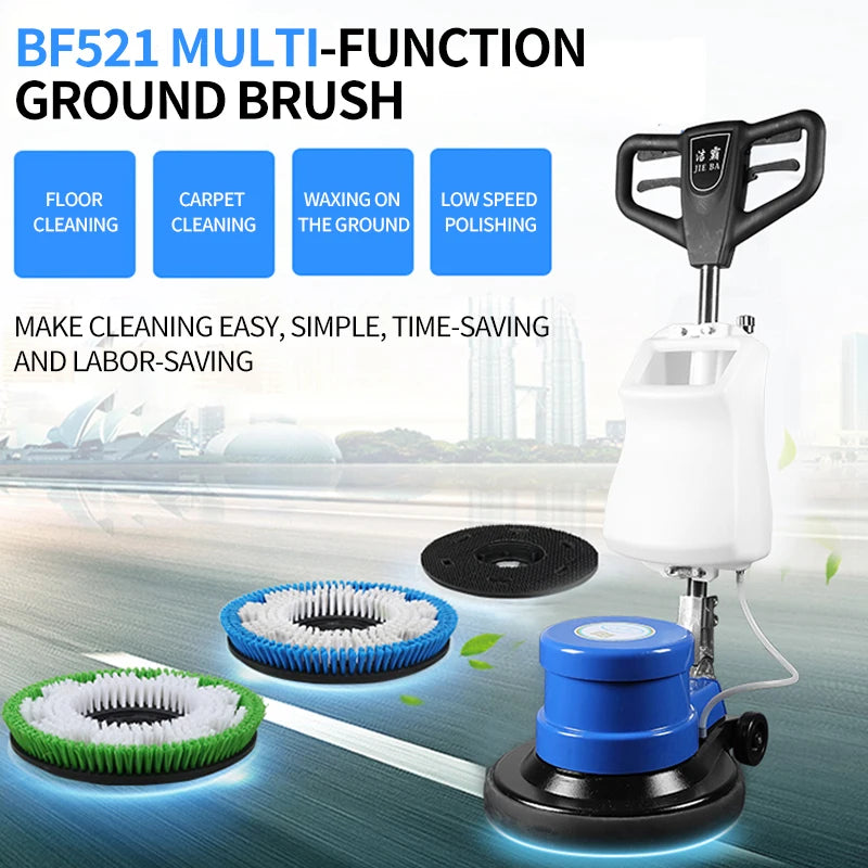 JMT-822218 18-Inch Multifunctional Floor Buffer and Burnisher with 154 RPM Rotation