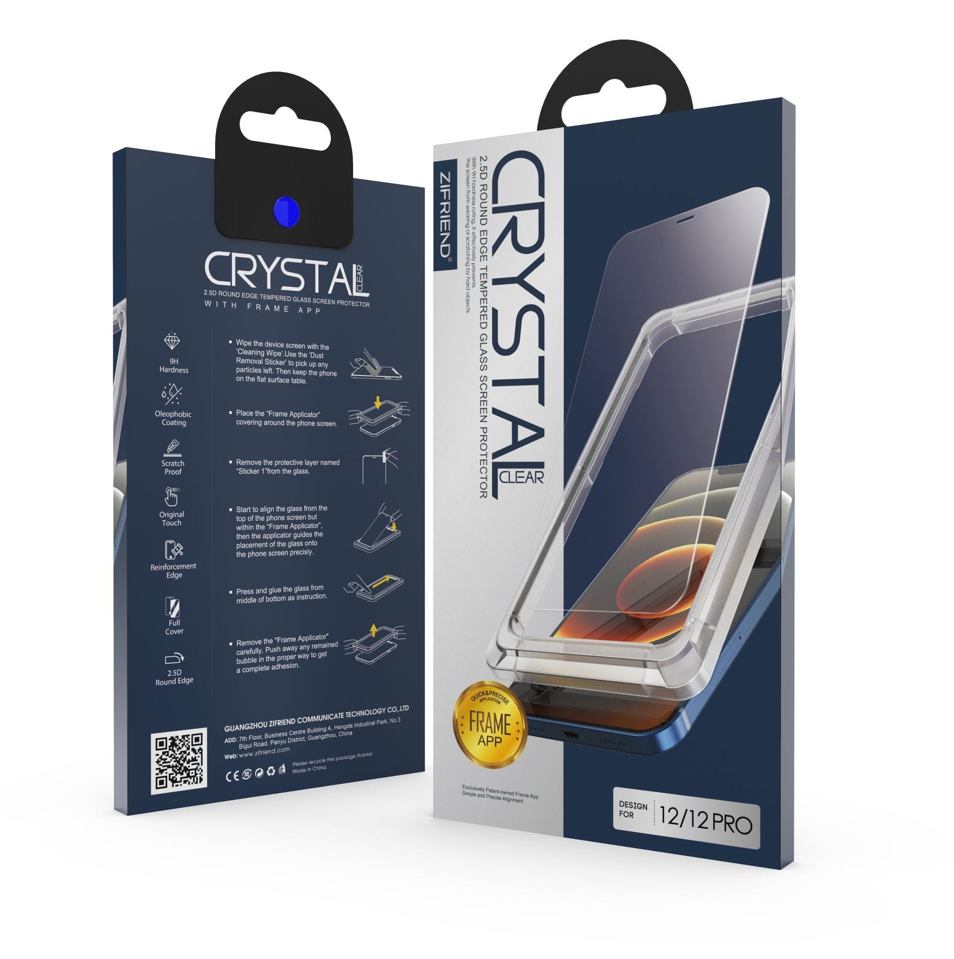 JMT-831818 Tempered Glass Mobile Phone Screen Protector - Full Coverage Design