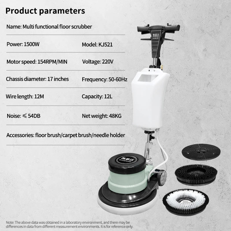 JMT-833418 High-Power 1500W Multi-Functional Floor Washing Machine for Carpet and Hard Floor Care