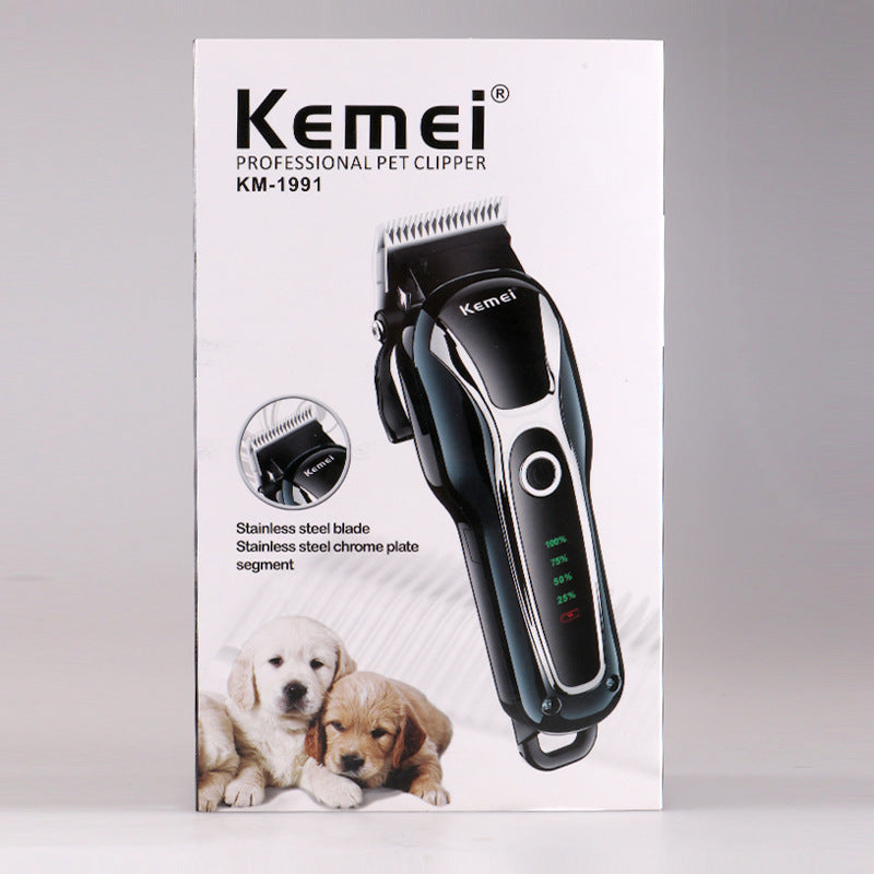 JMT-835338 Rechargeable Electric Pet Shaver with Dual-Use Technology and Long-Lasting Battery