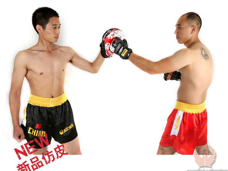 JMT-840778 Boxing Training Hand Target for Improved Striking Accuracy