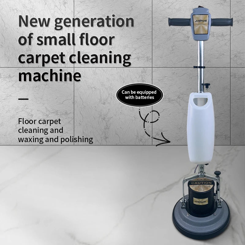 JMT-846090 13-Inch High Efficiency Floor Scrubber and Polishing Machine