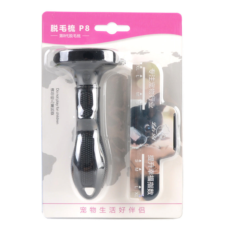 JMT-848842 Pet Hair Removal Comb - Ergonomic Design with Multiple Blade Lengths: S (5.5cm), M (7cm), L (10.5cm), XL (13cm), Handle Length 13.5cm