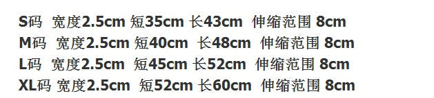 JMT-851722 Vibrant LED Light-Up Dog and Cat Collar with Replaceable Battery and USB Charging