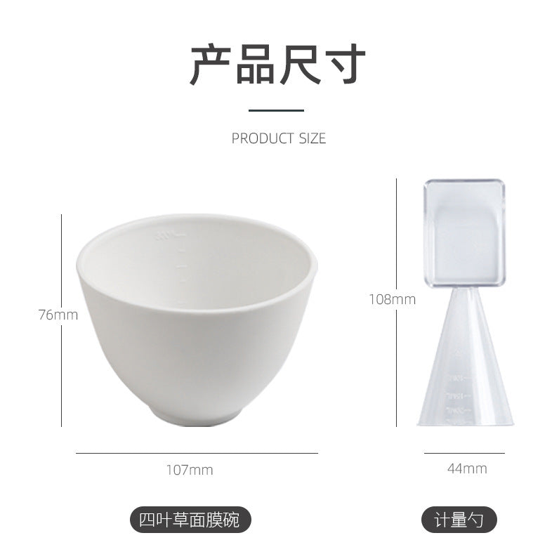 JMT-857802 Silicone Face Mask Mixing Tools Set - 5-Piece Kit for Skincare and Beauty Applications