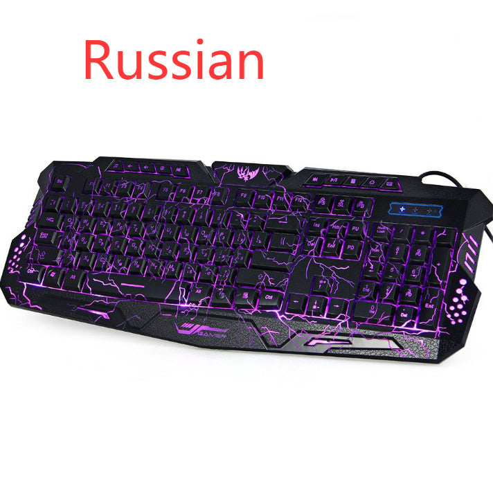 JMT-859978 Gaming Keyboard and Mouse Set with Tri-Color Backlight, USB Wired Connection, 108 Keys, Russian Layout