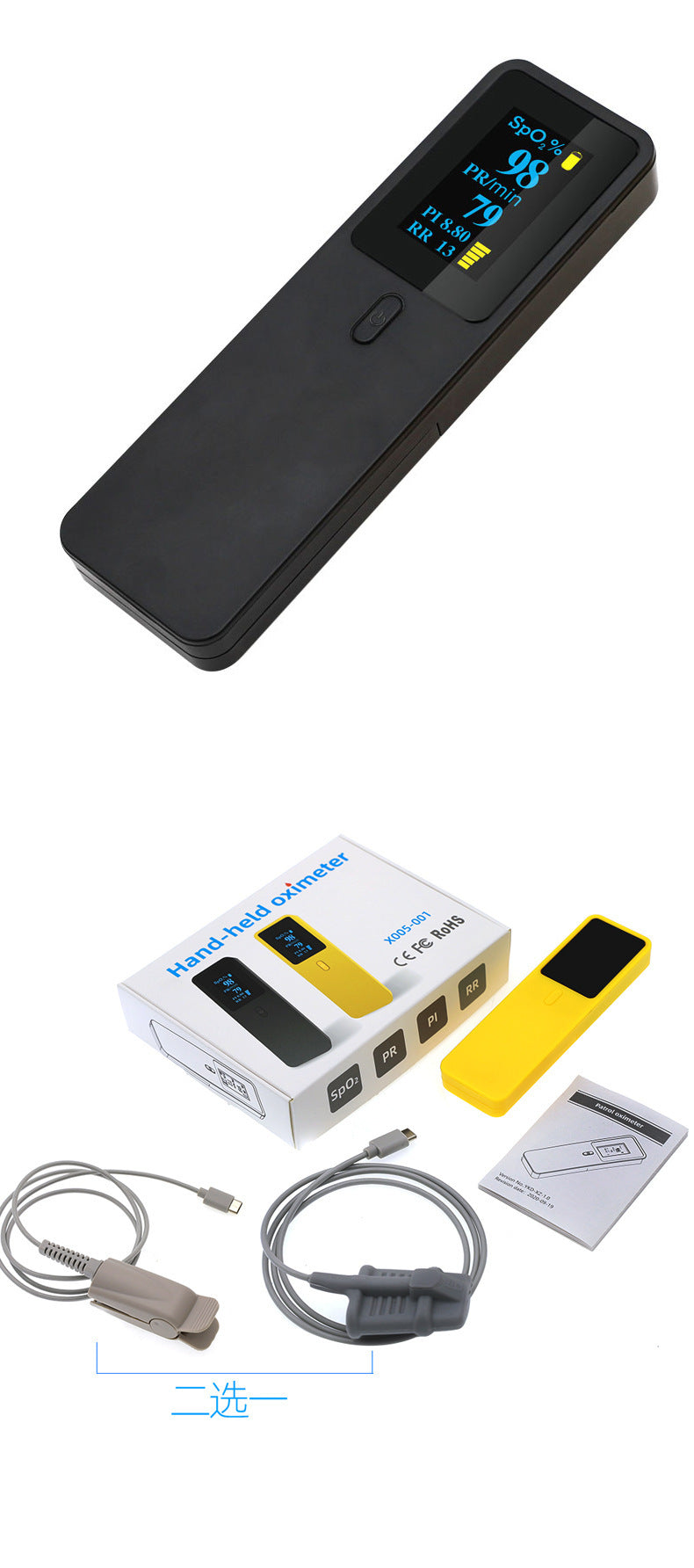 JMT-875018 Palm Pulse Oximeter with 2.2-Inch Color OLED Display, Monitors Blood Oxygen Saturation, Pulse Rate, and Perfusion Index