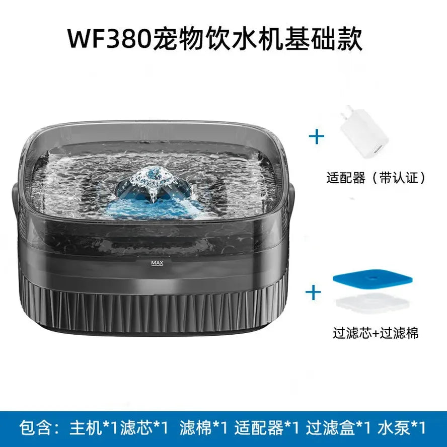 JMT-888650 Large Capacity 9L Automatic Pet Water Fountain with Filters for Dogs and Cats