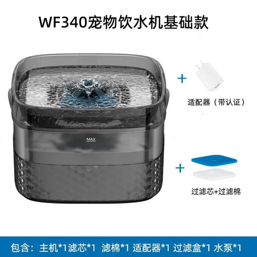 JMT-888650 Large Capacity 9L Automatic Pet Water Fountain with Filters for Dogs and Cats