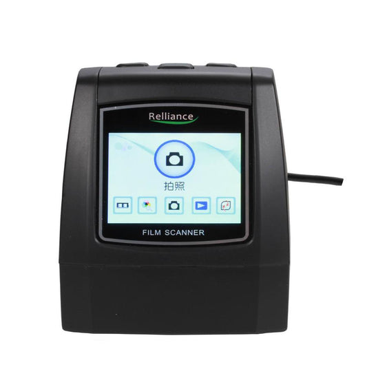 JMT-889098 High-Resolution 14MP to 22MP Film Scanner for Crisp Image Digitization