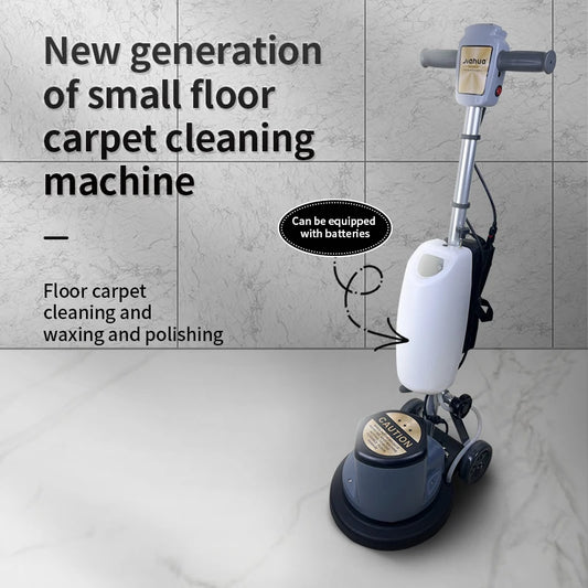 JMT-895818 Compact 3-Inch Floor Sweeper and Brush Machine for Efficient Cleaning