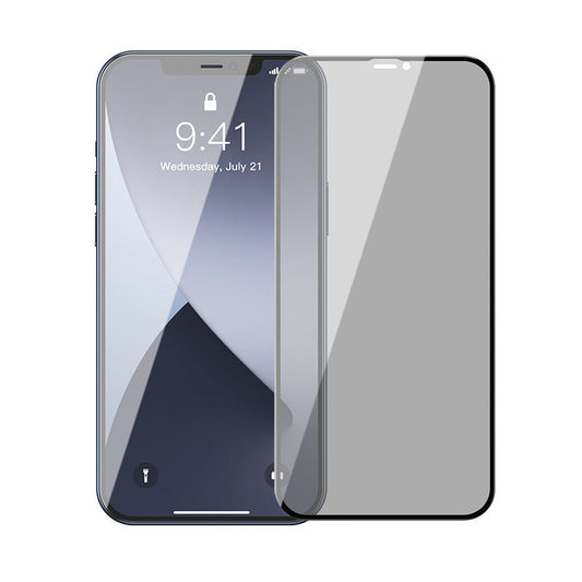 JMT-897354 Full Screen Anti-Peeping Tempered Glass Film for Mobile Devices