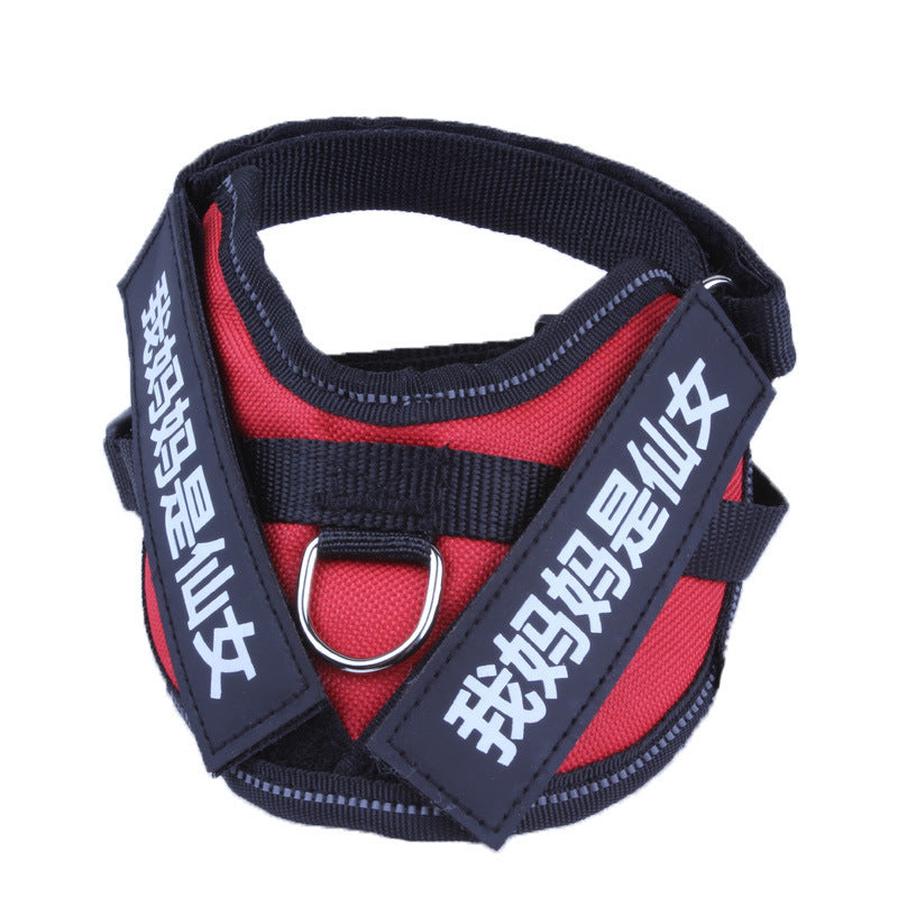 JMT-897674 Personalized Adjustable Dog Vest Harness with Sturdy Handle and Reflective Straps