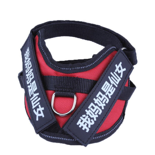 JMT-897674 Personalized Adjustable Dog Vest Harness with Sturdy Handle and Reflective Straps