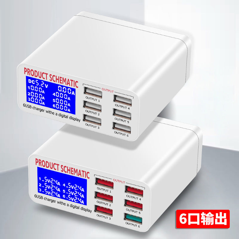 JMT-905930 6USB Intelligent Mobile Charger with LCD Display and Smart Voltage Detection