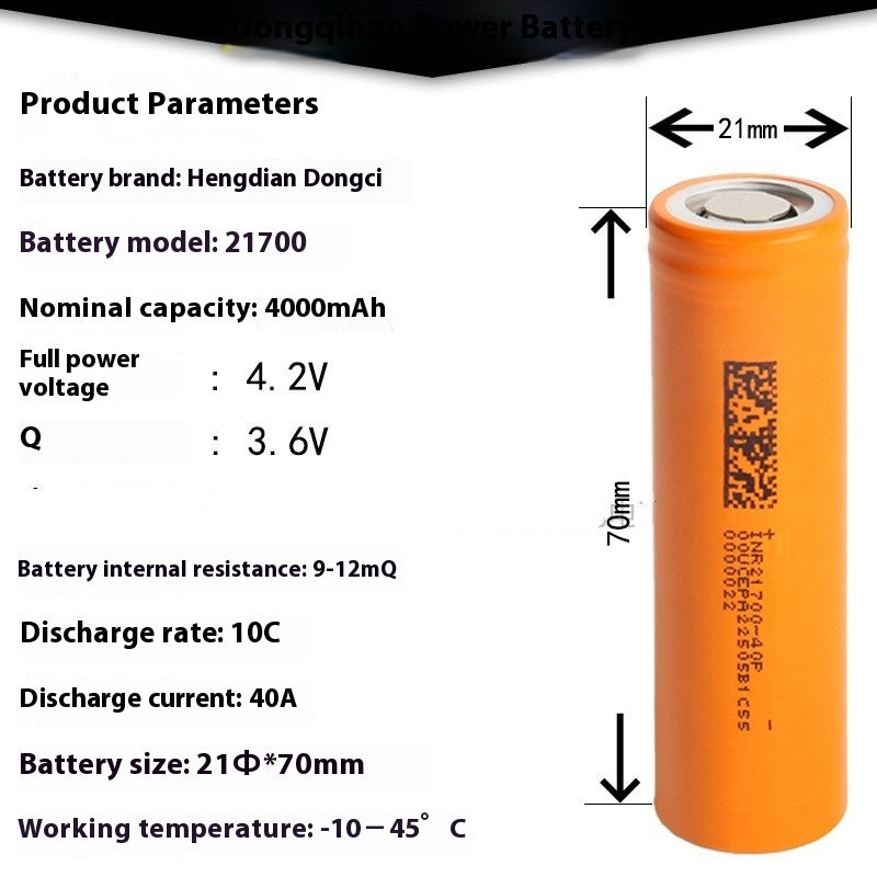 JMT-908874 High Capacity 18650 Lithium Battery 4000mAh with Multiple Protection Features