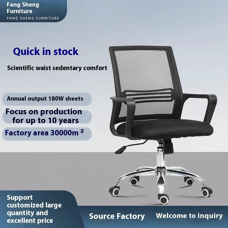 JMT-914058 Ergonomic Adjustable Mesh Fabric Tilting Swivel Chair for Office and Workspace Use