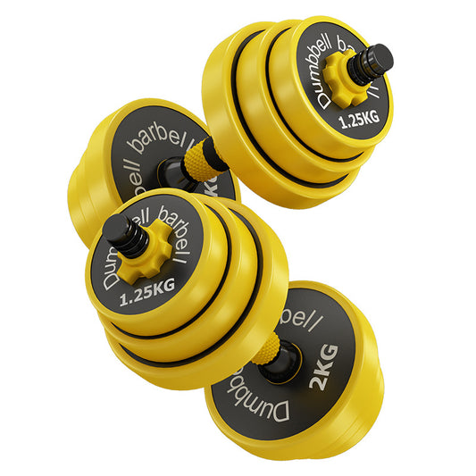 JMT-914378 Iron-Clad Adjustable Dumbbells for Home Fitness Training