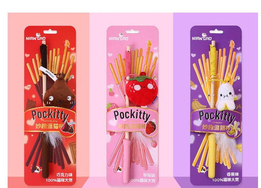 JMT-919882 Bite-Resistant Cat Teaser Stick with Plush Feather for Interactive Play