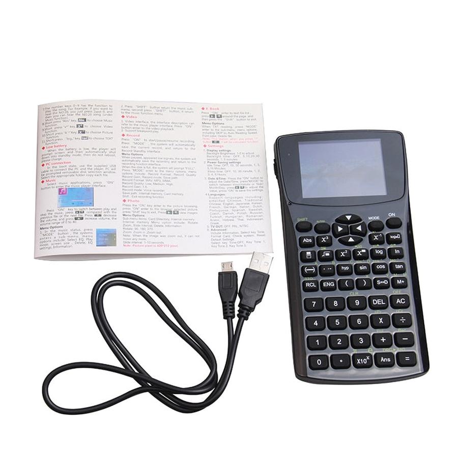 JMT-921546 Versatile E-Book Reader with Multifunctional Features
