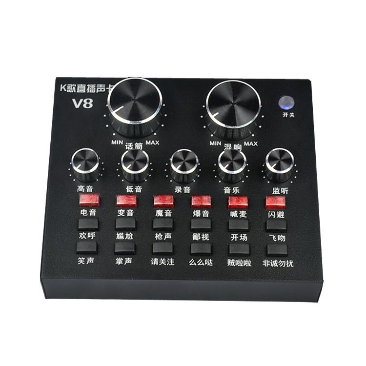 JMT-927818 Mobile Universal V8 Sound Card with 12 Sound Effects and 7 Connection Methods for Streaming and Recording