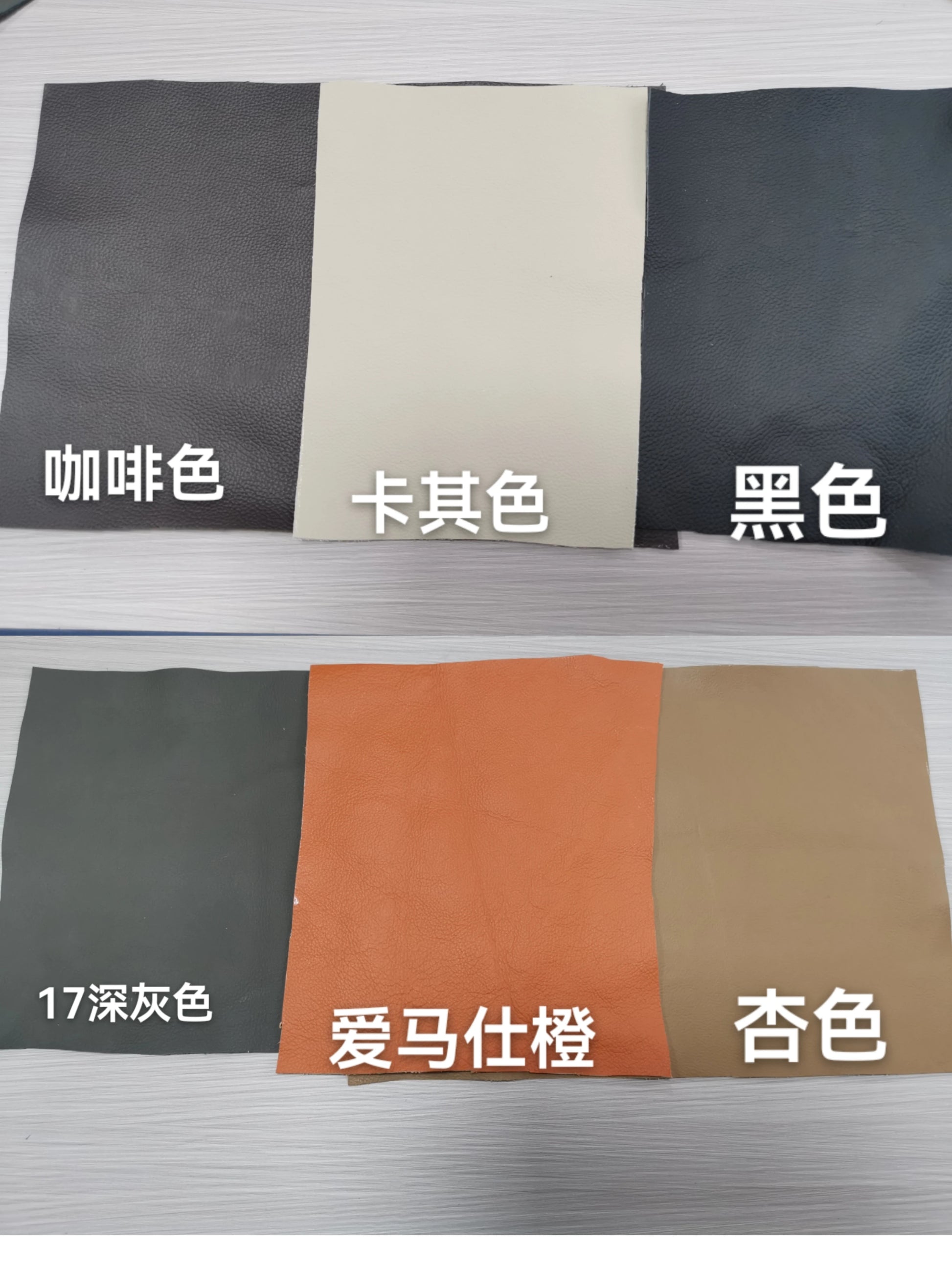 JMT-929034 Luxury Genuine Leather Electric Executive Office Chair with Custom Lift and Recline Features