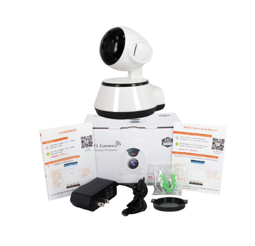 JMT-931018 Wireless Home Surveillance Camera with WiFi, Card Reader, and 1MP Wide-Angle Panorama