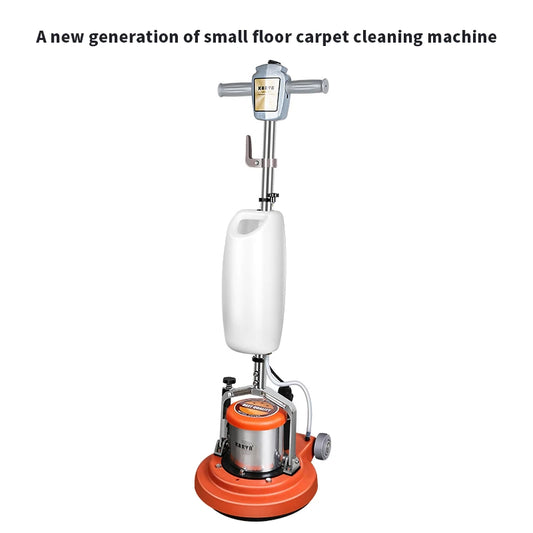 JMT-932042 High-Power Carpet Cleaning Brush with Air-Cooling Motor
