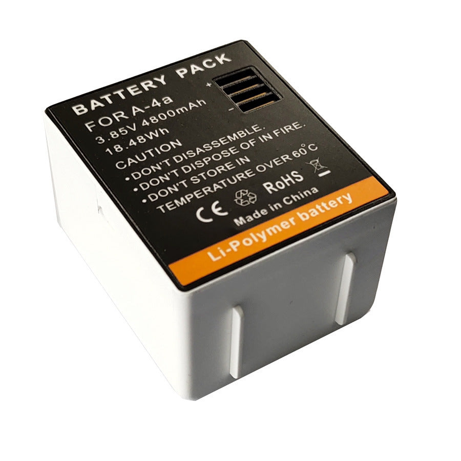 JMT-941642 High-Capacity 4800mAh Camera Battery for Arlo Ultra (Model A-4A)
