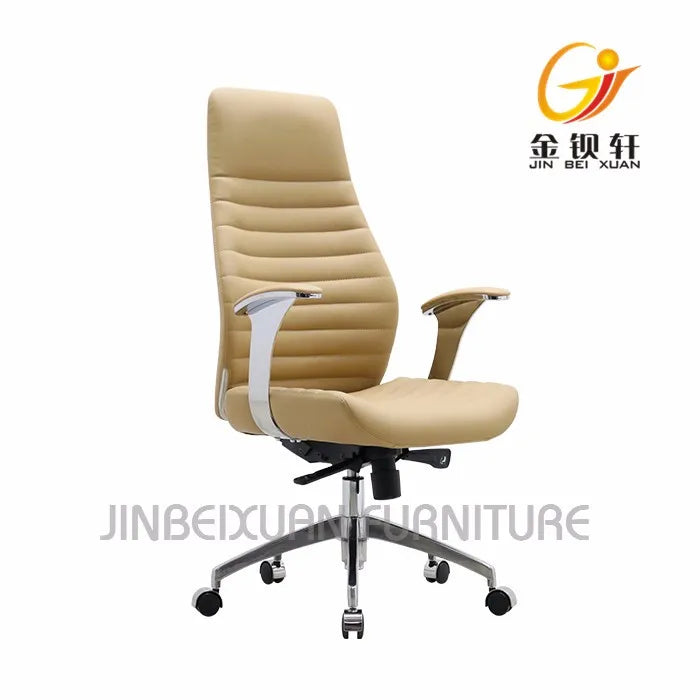 JMT-944522 High Back Ergonomic Conference Office Chair with Rocking Function and Natural Wood Accents