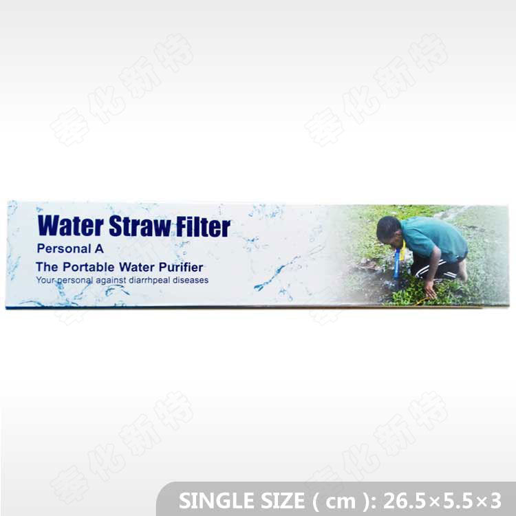 JMT-947914 Outdoor Water Purification Straw for Camping and Hiking