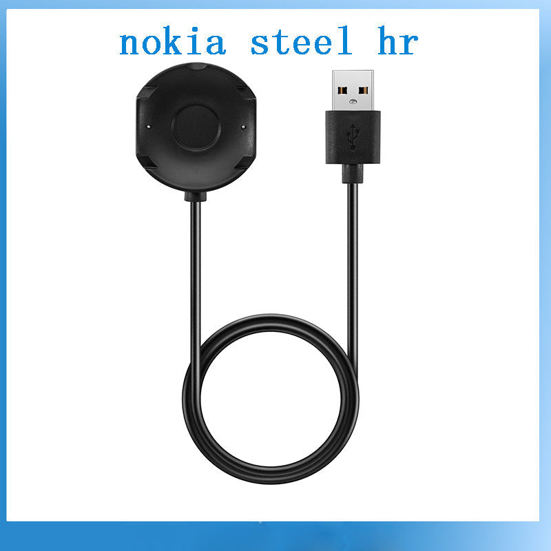 JMT-949386 Charging Cable for Nokia Steel HR and Withings Hybrid Smartwatch - 100CM Length, Magnetic Interface